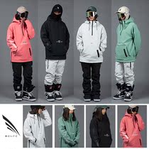 1920BOUND Korean ski sweater single double board mens and womens pullover thick base warm waterproof long hoodie