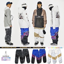 1920BSRABBIT Korean ski pants mens and womens single double board loose waterproof wind-proof thin leg charge pants