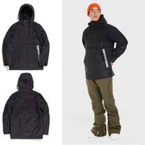 1718DIMITO Korean ski suit double board male wear resistant waterproof sleeve warm and cotton ski coat ZIG