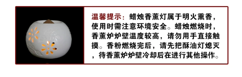 Bột thơm cạnh 菖 粉 粉 九 九 九 - Sản phẩm hương liệu