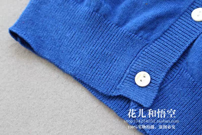 Pull enfant - Ref 2103652 Image 17