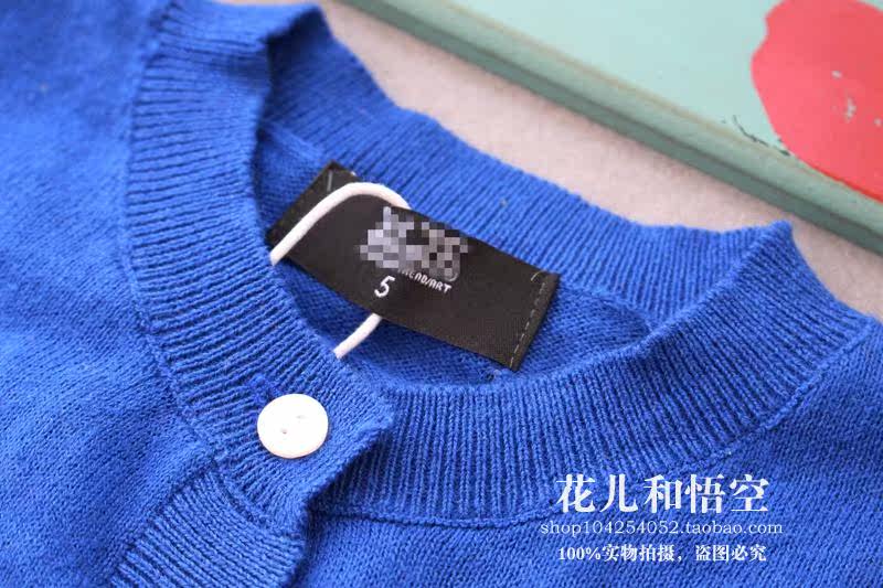 Pull enfant - Ref 2103652 Image 13