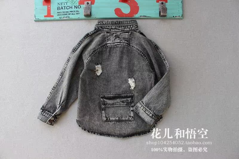 Chemise enfant à manche longue en toile - Ref 2083334 Image 12