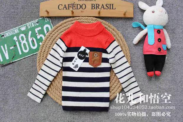 Pull enfant - Ref 2103116 Image 6