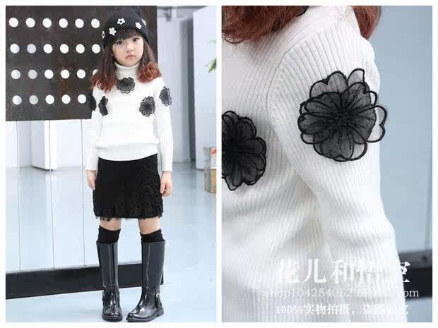 Pull fille - Ref 2105353 Image 8