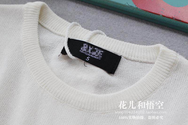 Pull fille - Ref 2105487 Image 6