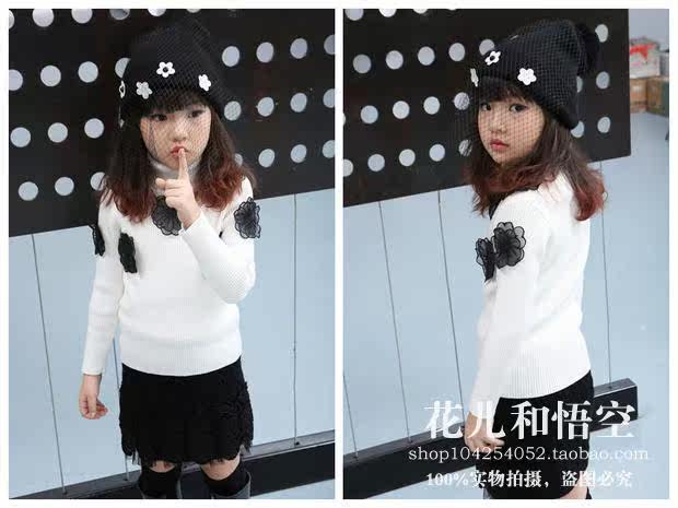 Pull fille - Ref 2105353 Image 7