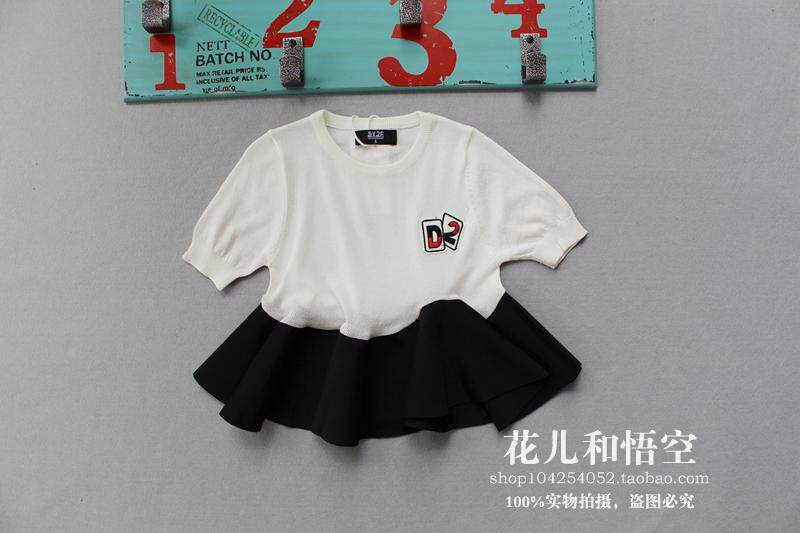 Pull fille - Ref 2105487 Image 4