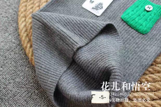 Pull enfant - Ref 2103116 Image 32