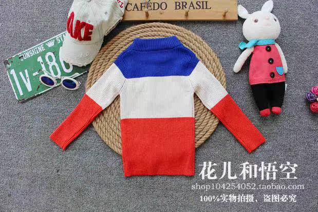 Pull enfant - Ref 2103116 Image 12