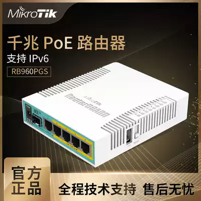 MikroTik RB960PGS hEX PoE ROS 6 ports Gigabit 24v PoE router