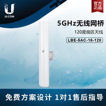 UBNT 5GHz wireless bridge LBE-5AC-16-120 120 degree Sector antenna LAP-120 LAP-GPS