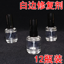 Mobile phone film White edge elimination oil white edge liquid Permanent repair liquid Tempered film filler Screen repair defoaming