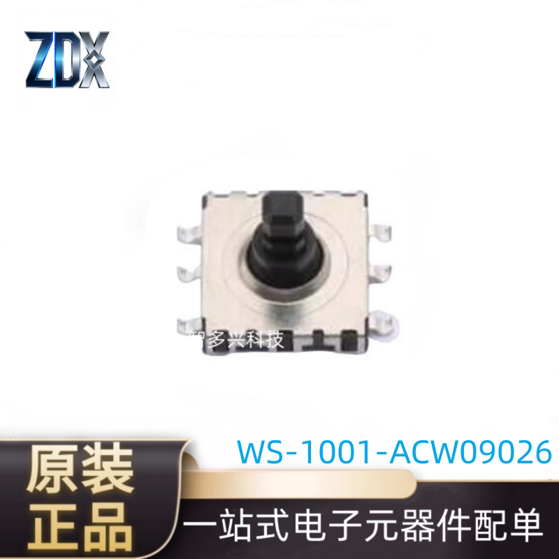 Ws-1001-Acw09026 Multi-Directional Switch 10*10*9H Multifunctional Six-Pin Smd Type Gaming Phone Switch