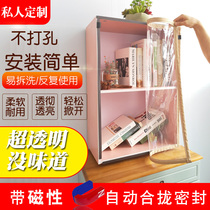 Transparent dust curtain dust cover magnetic bookcase dustproof cabinet Cabinet Cabinet partition curtain custom-free punching