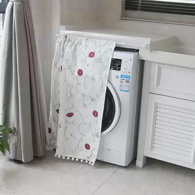 American village drum washing machine dust curtain hanging curtain decorative curtain partition window