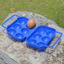 Outdoor 2-grid 4-grid shockproof plastic egg tray Portable field 6 pieces 12 pieces portable egg protection box