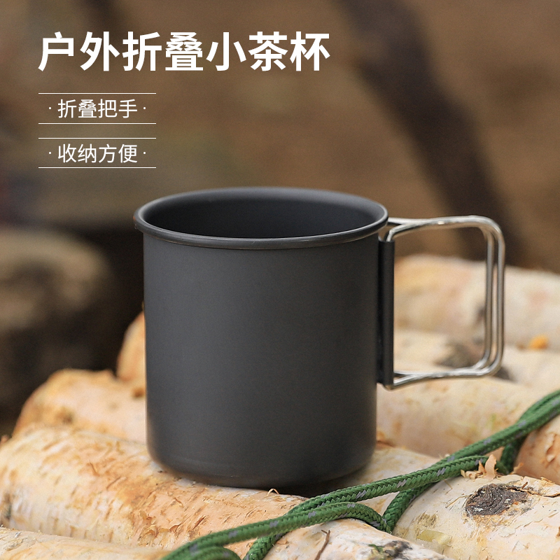 Outdoor Camping Foldable Small Tea Cup Portable Ultra-Light Aluminum Alloy Water Cup Camping Picnic Coffee Cup Mug Outdoor Camping Foldable Small Tea Cup Portable Ultra-Light Aluminum Alloy Water Cup Camping Picnic Coffee Cup Mug