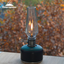 Komen T1 outdoor retro coreless vaporized candle lamp tent atmosphere lamp camping lighting glass lamp candlelight flat gas