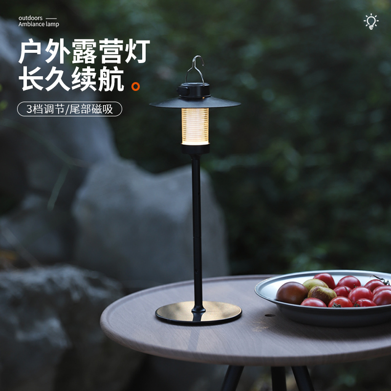 Camping Atmosphere Led Light Outdoor Long-Lasting Camp Tent Light Portable Hanging Light Camping Strong Light Lighting