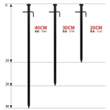 Дорожный длинный навес для скалозалания, пляжная палатка, 20см