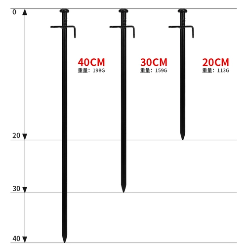 Дорожный длинный навес для скалозалания, пляжная палатка, 20см