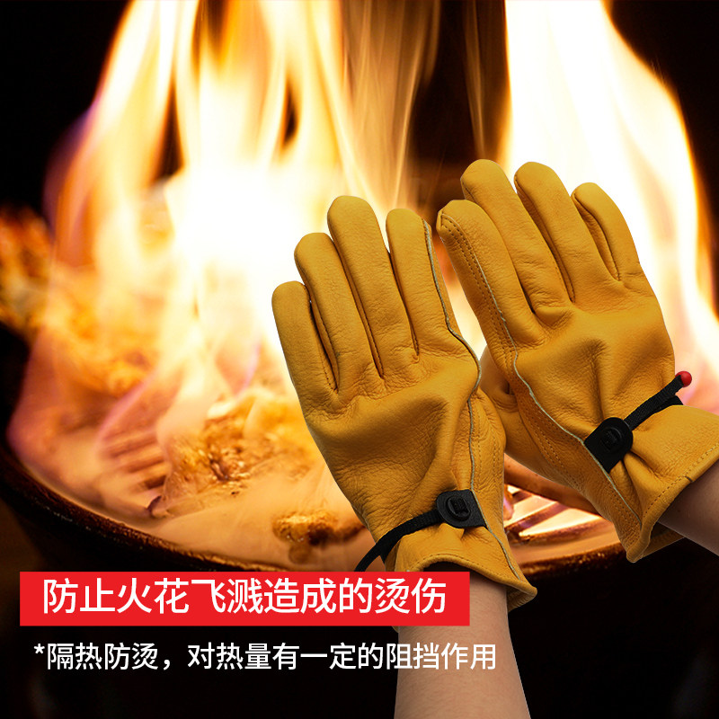 Outdoor Barbecue BBQ Thermal Insulation Anti-Burn Gloves Bull Leather High Temperature Resistant Gloves Riding Wild Camp Welding Protection Gloves