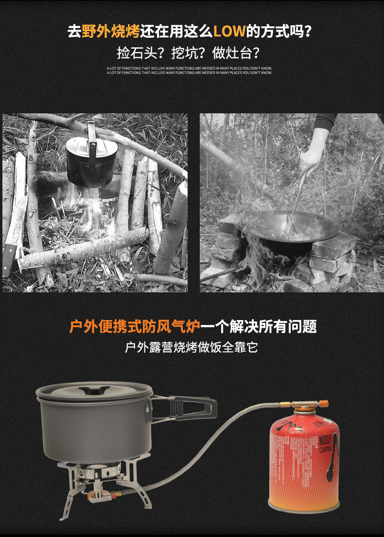 Bếp lửa ngoài trời di động chia bếp gas chia bếp dã ngoại câu cá tự lái - Bếp lò / bộ đồ ăn / đồ nướng dã ngoại bếp cồn nước
