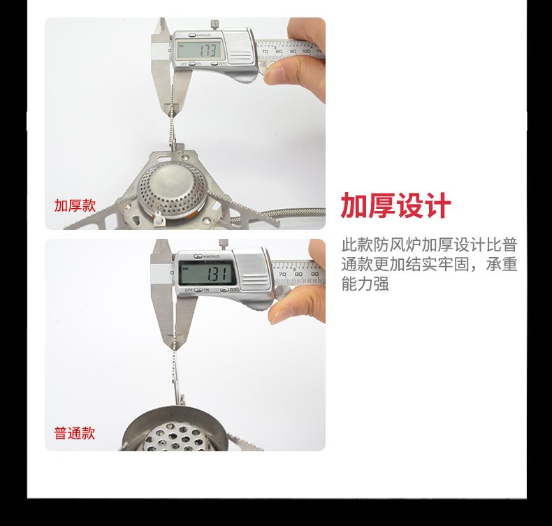 Bếp lửa ngoài trời di động chia bếp gas chia bếp dã ngoại câu cá tự lái - Bếp lò / bộ đồ ăn / đồ nướng dã ngoại bếp cồn nước