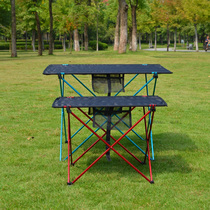 Outdoor Ultra Light Aluminum Alloy Portable Folding Table Picnic Table Tea Table Camping Dinner Barbecue Square Table