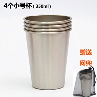 Маленькая сетчатая сумка, 4 шт