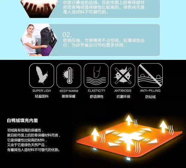 Người lớn ngoài trời siêu nhẹ xuống túi ngủ mùa đông dày ấm trong nhà nghỉ trưa cắm trại tay rò rỉ vịt xuống túi ngủ túi ngủ văn phòng mùa hè