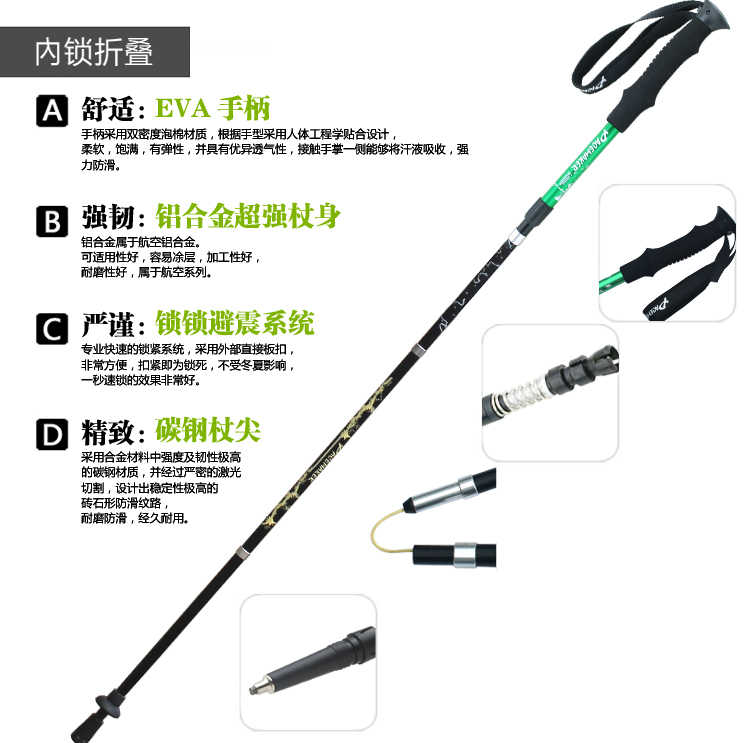 Ngoài trời siêu nhẹ hợp kim nhôm gấp trekking cực cực ngắn gậy thiên văn bên ngoài khóa mía chính hãng rod thanh carbon 	bán gậy cho người mù