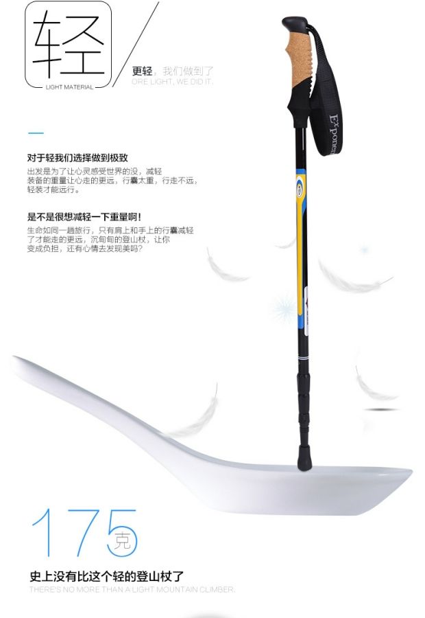 Authentic Abu Da ngoài trời sợi carbon trekking cực carbon siêu nhẹ ba phần đi bộ kính thiên văn đi bộ gậy chống người già