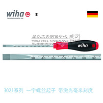 WIHA Germany Weihan tool 3021 with scale screwdrivers dry-word cross screwdriver to measure punching depth screwdrivers