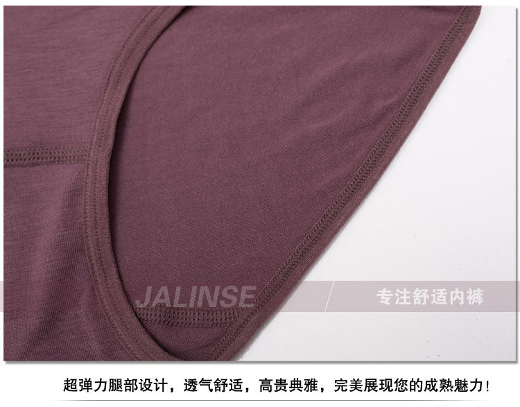 Slip Moyen-âge JALINSE en viscose - Ref 641693 Image 33