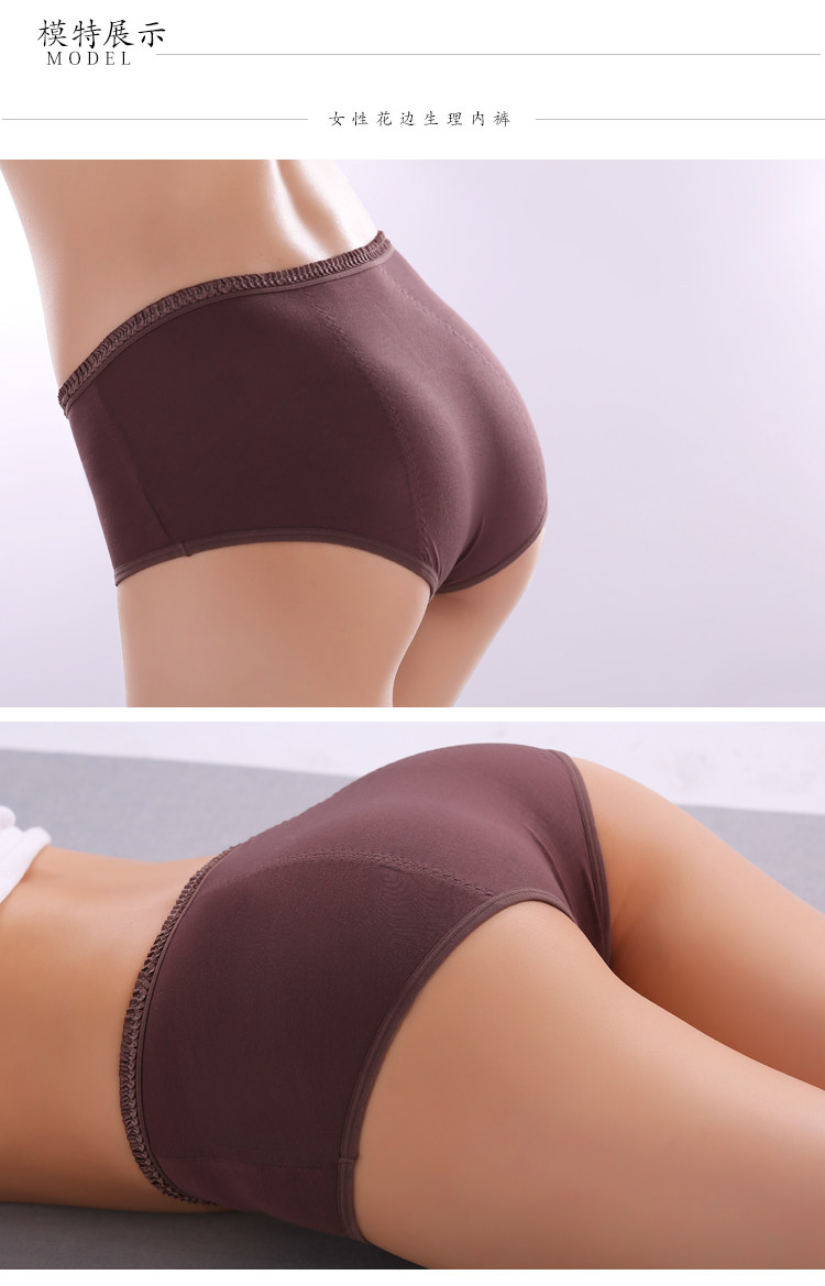 Slip jeunesse JALINSE en viscose - Ref 641216 Image 19