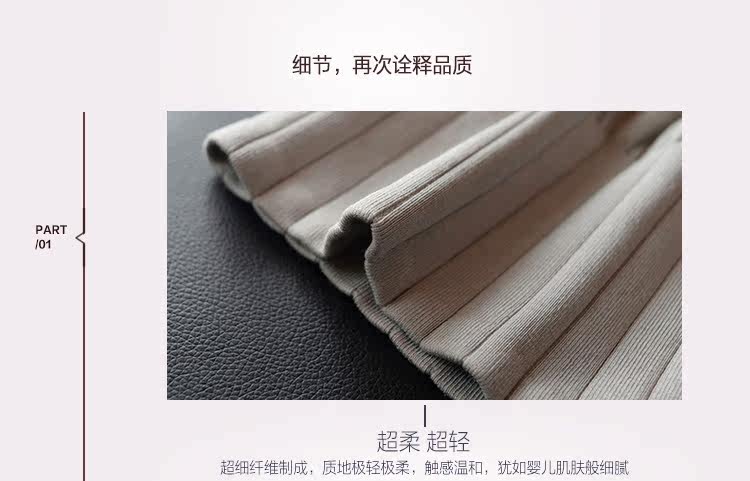 Slip jeunesse JALINSE en nylon - Ref 639966 Image 18