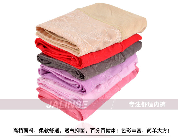 Slip Moyen-âge JALINSE en viscose - Ref 641693 Image 34