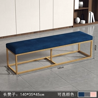 140×35×45см, цвет