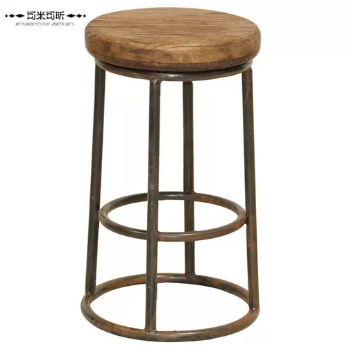 Ретро -бар Iron Bar Стул с твердым лесом