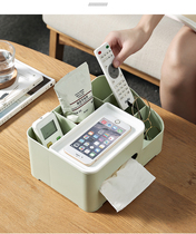 Tissue box desktop storage box Living Room restaurant coffee table Nordic simple cute remote control storage multi-functional creativity