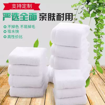 10 strips of pure cotton white square towel hot pot hotel kindergarten dining room towel white towel square Rag