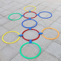 Kindergarten sensory training equipment childrens home jumping House grid circle high jump outdoor sports toys physical fitness