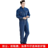 Связанная рабочая одежда со шляпой, хлопчатобумажная одежда, профилактика хлопковой пыли, окрашивание, сварка, распылитель, размножение, труд свиней,