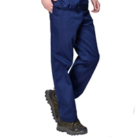 Синий, осенний