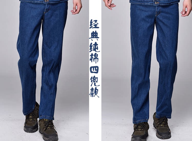 Vêtement de travail en coton - Ref 1911382 Image 17