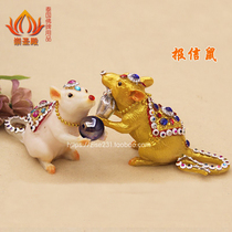 The Thai Buddha amulet elephant needs to mount a mouse to report the news. The Tibetan rat is exquisite and holds an ingot crystal ball. It looks good-looking.