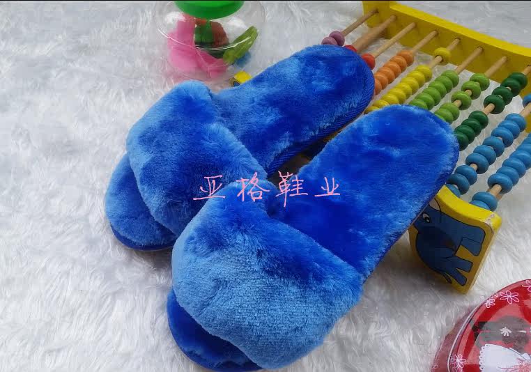 Pantoufles enfants en suède pour hiver - semelle caoutchouc - Ref 1017710 Image 11