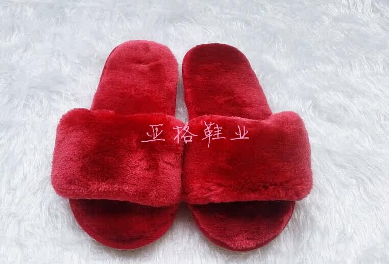 Pantoufles enfants en suède pour hiver - semelle caoutchouc - Ref 1017710 Image 18